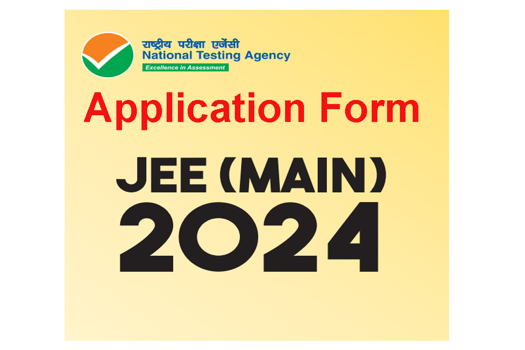 JEE Main Application Form 2024