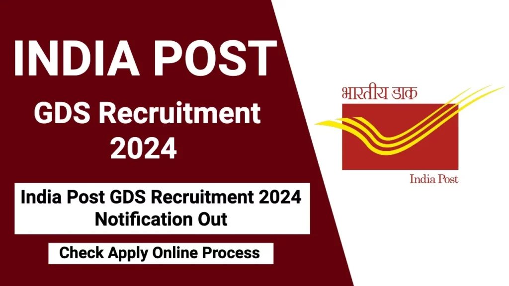 india-post-gds-recruitment