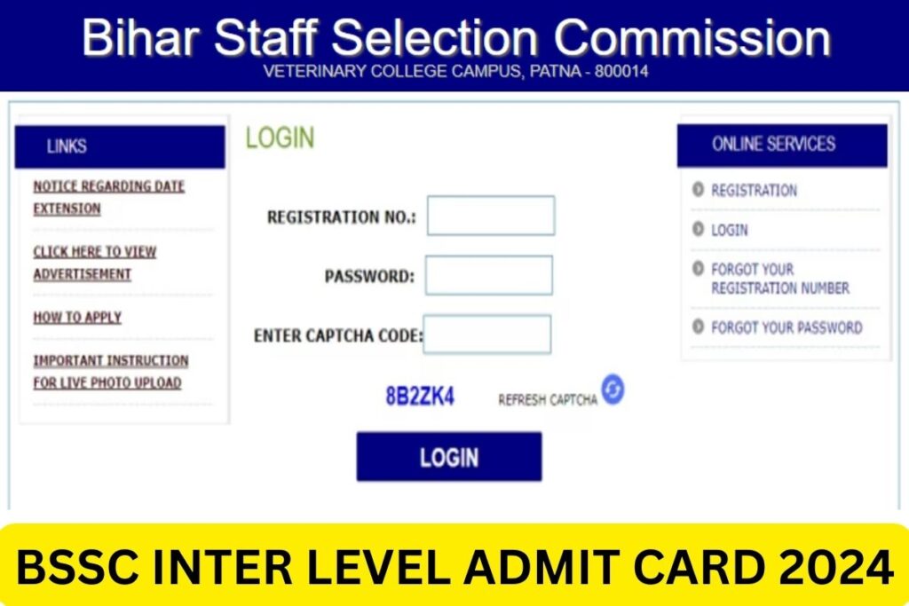 BSSC-Inter-Level-Admit-Card-2024