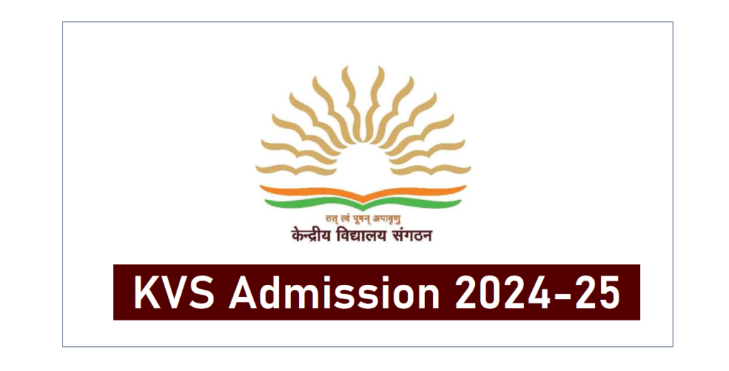 KVS-Admission-2024-25