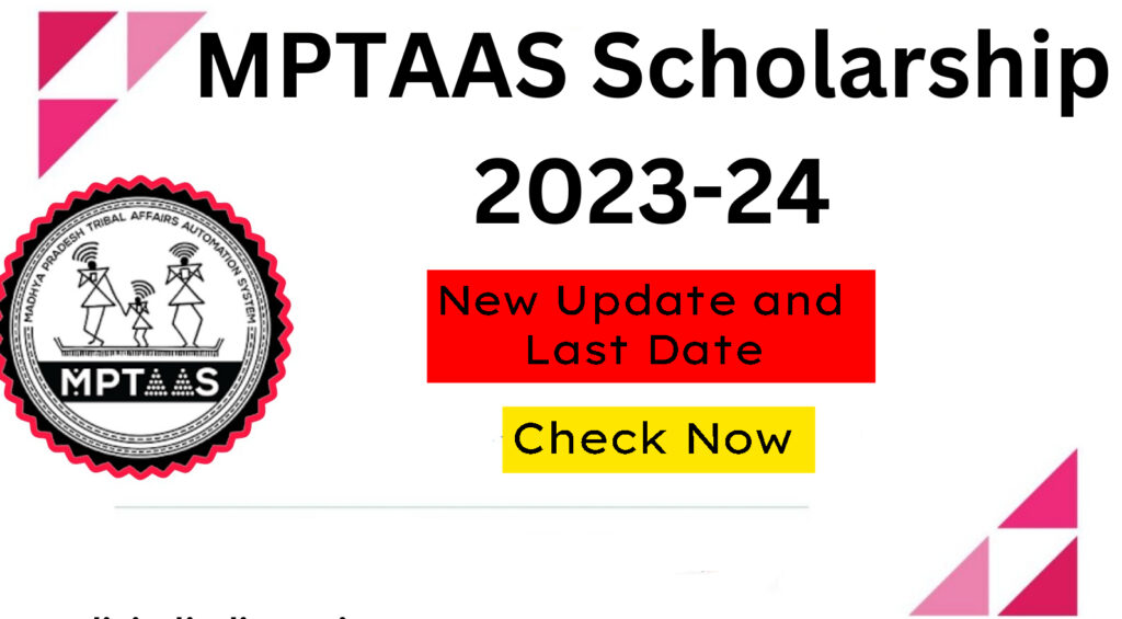 MPTAAS-Scholarship-2024-25