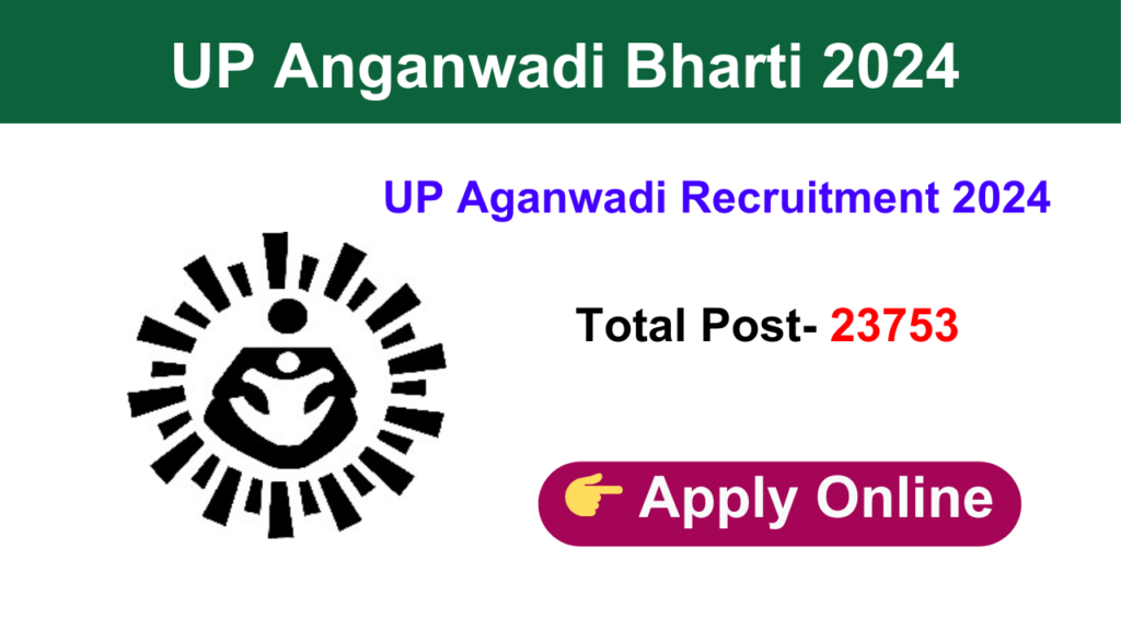 UP-Anganwadi-Bharti-2024