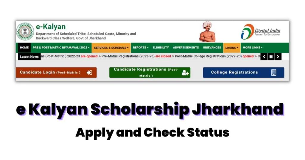 e-Kalyan-Scholarship 