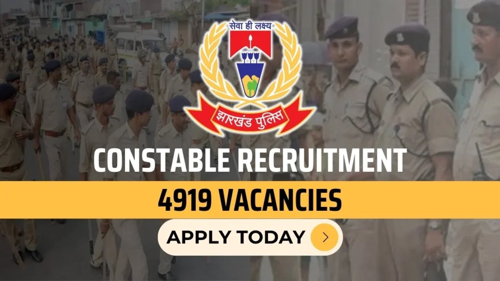 jharkhand-police-recruitment 2024