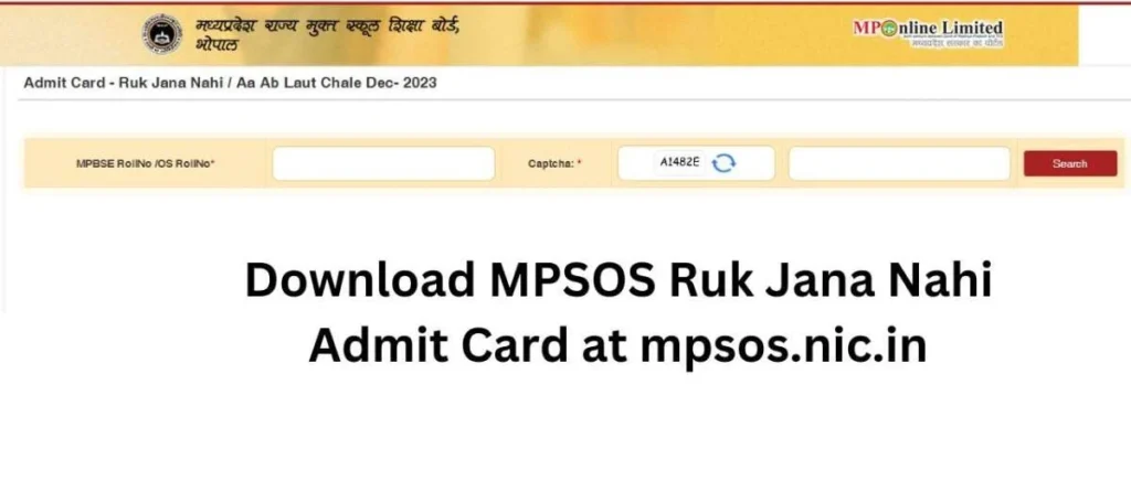 MPSOS Admit Card 2024
