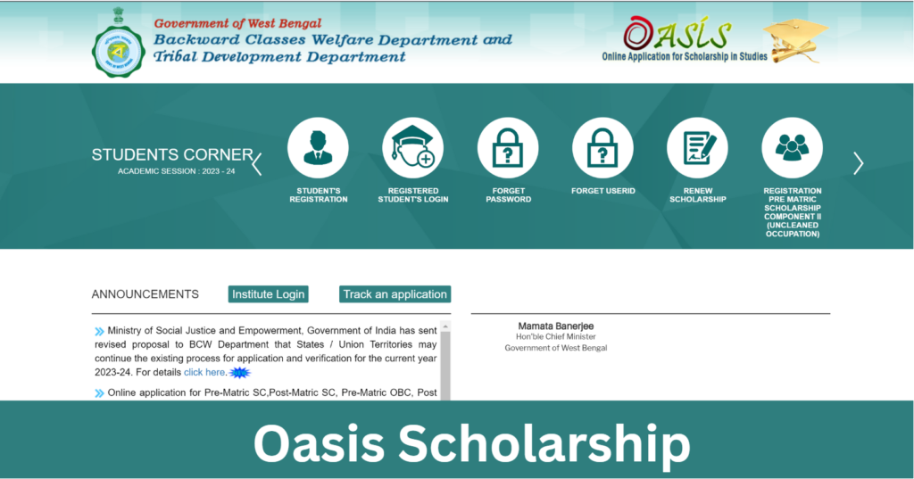 Oasis Scholarship 2024 details