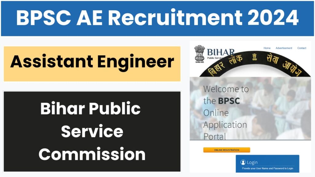 BPSC-AE-Recruitment-2024