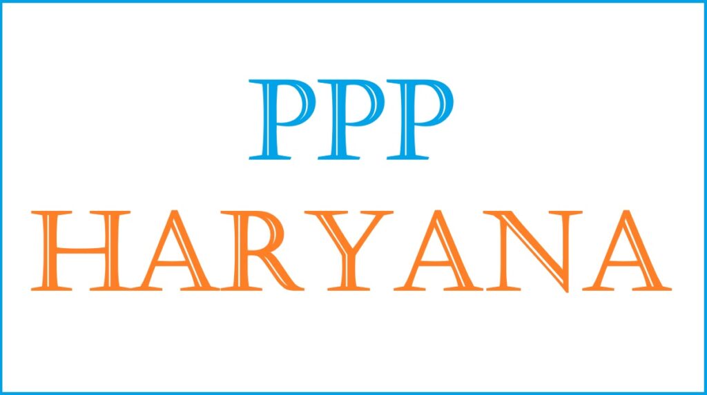 Haryana Parivar Pehchan Patra 2024