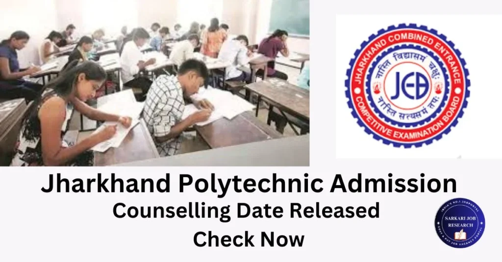 Jharkhand Polytechnic Counselling 2024 