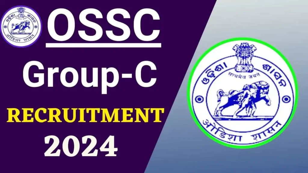 OSSSC Group C Recruitment 2024