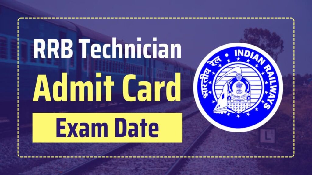 rrb-technician-admit-card