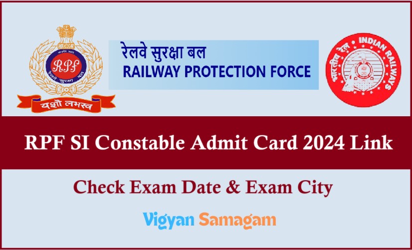 rpf admit card